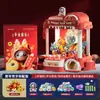 Tao Doodle Mini Máquina de Pegar Bonecos Infantis Boneco de Clipe Pequeno Doméstico Máquina de Gashapon a Moeda Brinquedo de Presente Atacado