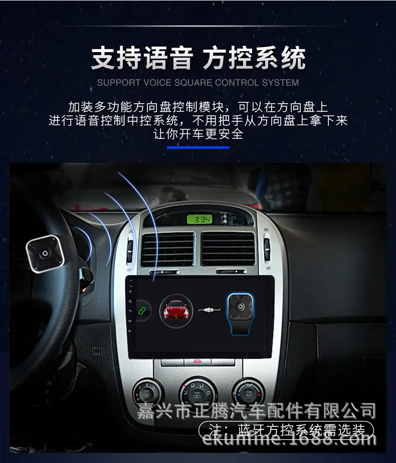 百变机详情页中文_13.jpg