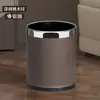 Lixeira para Uso Doméstico, Sala de Estar, Cozinha de Luxo Leve, Tamanho Grande, Quarto, Camada Dupla, Design Simples, Banheiro, Banheiro, Alto Valor Estético