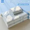2026A Tapete Refrescante Jacquard Fair Isle Desenho Animado com Contas Conjunto de Três Peças