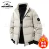 Moderna Chaqueta de Algodón Casual de Invierno Nueva Talla Grande para Hombre, Abrigo de Algodón Grueso de Color Sólido con Cuello Alto
