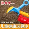 Almohada de viaje al por mayor semillas de casia bebé hecha con cáscara de trigo sarraceno lote Ningxia relleno de semillas de casia a granel almohada de semillas de casia