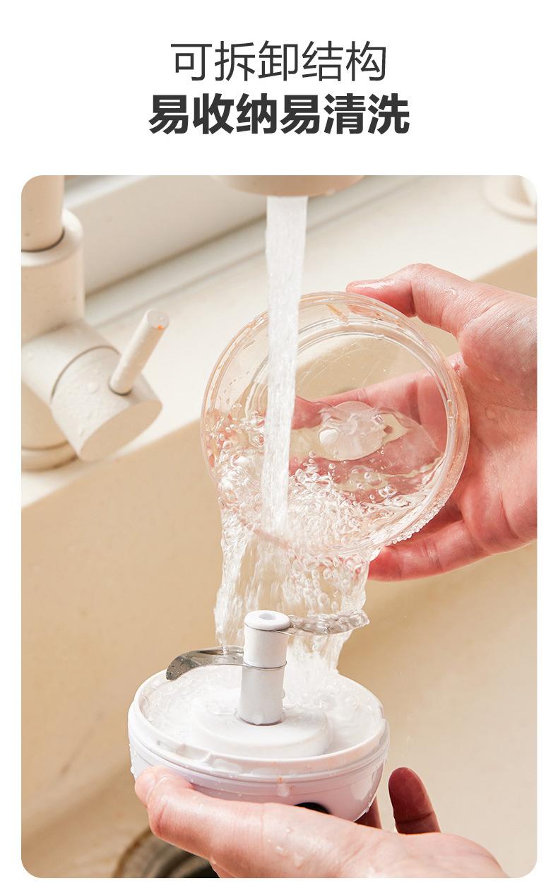 蔬菜料理器_13.jpg
