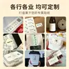 Pegatinas autoadhesivas de papel especial personalizadas para floristerías, invitaciones de té de leche, etiquetas de embalaje y pegatinas personalizadas con logo
