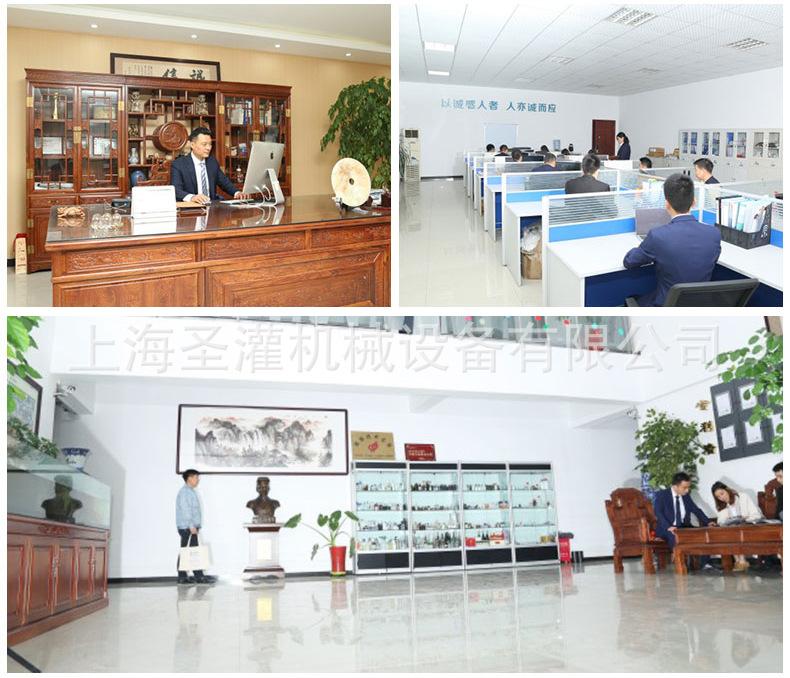 口服液灌装机详情_20