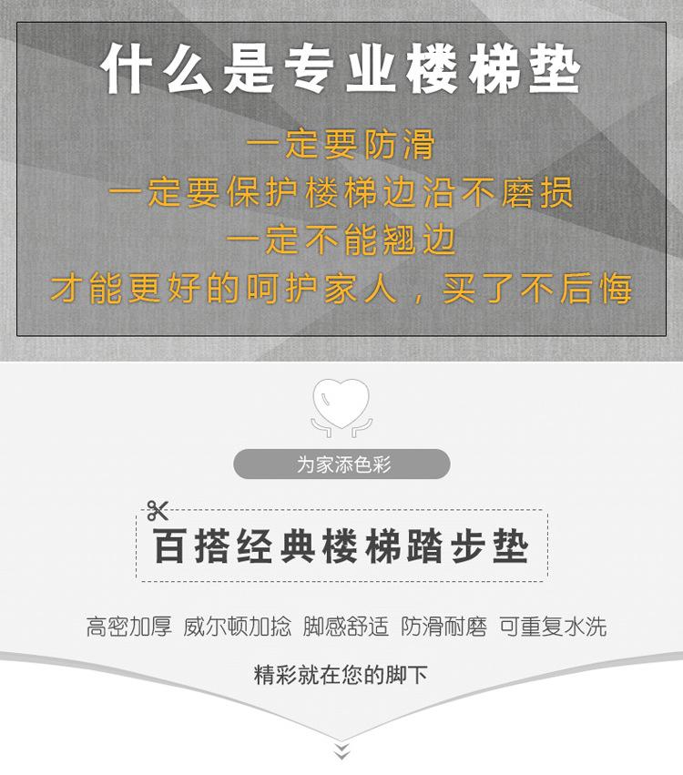 酒红01祥情图1-1.jpg