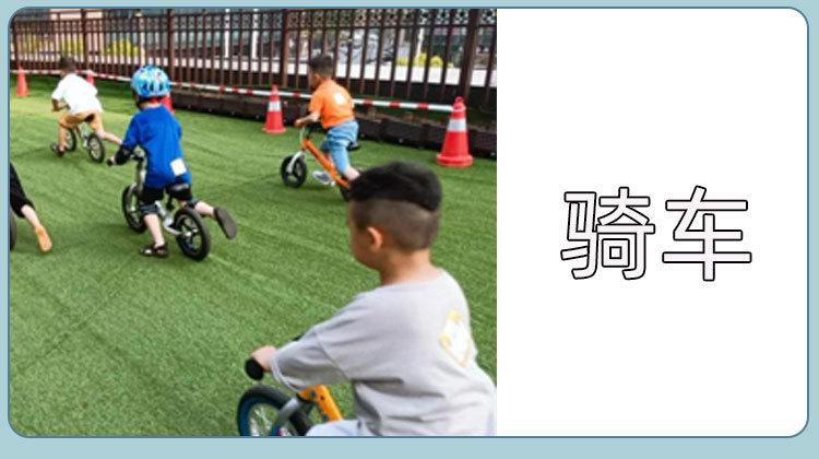 详情页面0121_05