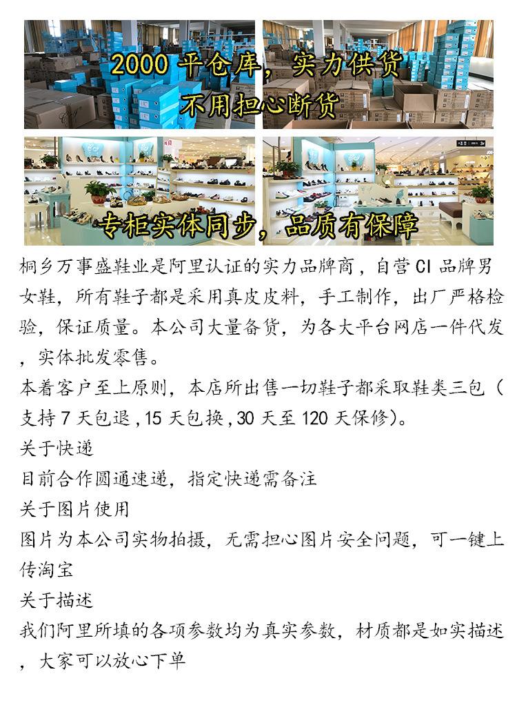 9241978970_1164768832