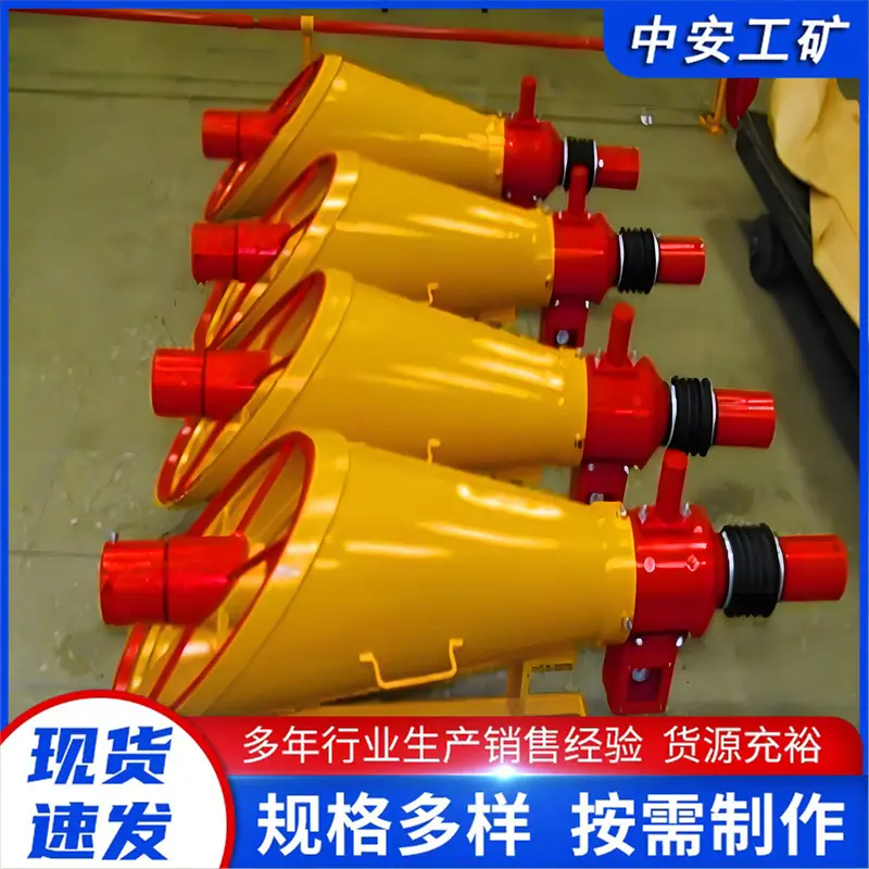 隔爆装置 (1)