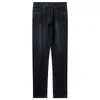 Otoño e Invierno Europeo Gruesos para Hombre Pierna Recta Pequeña Moda Elegantes Lujo Ligero Suaves Azul Oscuro Gama Alta Ligeramente Elásticos Jeans