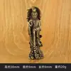 Novo Latão Pequena Polegada Buda Misericórdia Guanyin Bodhisattva Home Office Desktop Ornamentos Micro Esculpido Caracteres Pequenos Bronze Ware Atacado
