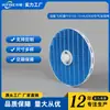 Adecuado para Filtro de Humidificador Purificador de Aire Philips Hu5931 Elemento de Filtro Hu5930 Filtro Fy1114 Fy5156