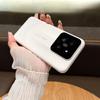 Adecuado para Xiaomi 17Pro, Transfórmate en un Teléfono Funda Maestro Extraordinario en Segundos, Funda Protectora Anticaídas de Cobertura Total con Textura de Cuero de Lichi para Redmi K90