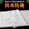 Toallas Cuadradas Desechables Impermeables y a Prueba de Aceite para Uso Doméstico, Toallas para Almohadas, Paños Específicos para Salones de Belleza de Tela No Tejida, Toallas para Pies, Venta al por Mayor