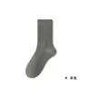 [100% Algodón] Calcetines para Hombre, Calcetines de Media Caña de Algodón Puro para Otoño e Invierno, 10A Antibacterianos, Anti-Olor, No Hace Bolitas, Calcetines de Negocio para Hombre