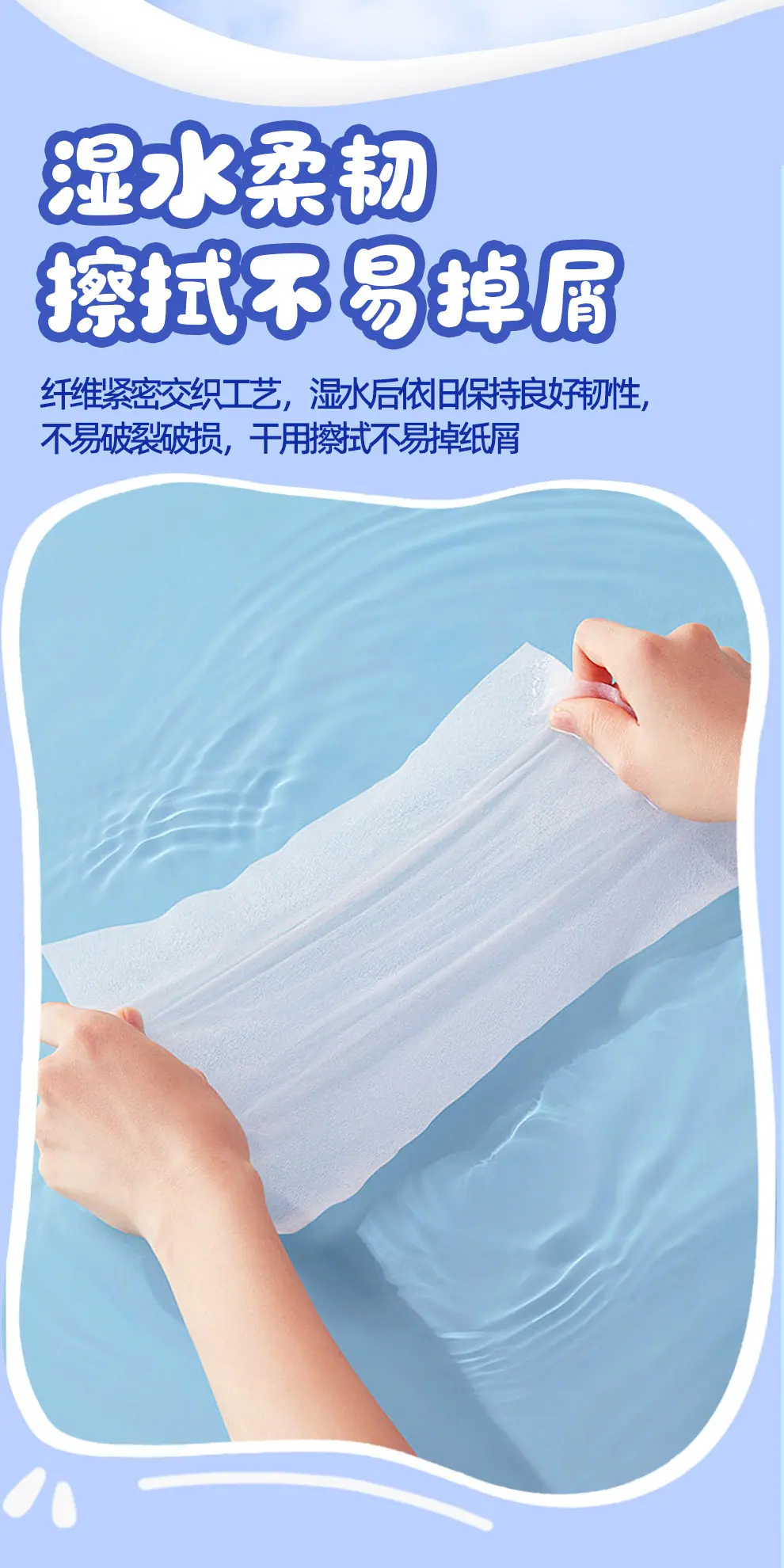 详情图_07.jpg
