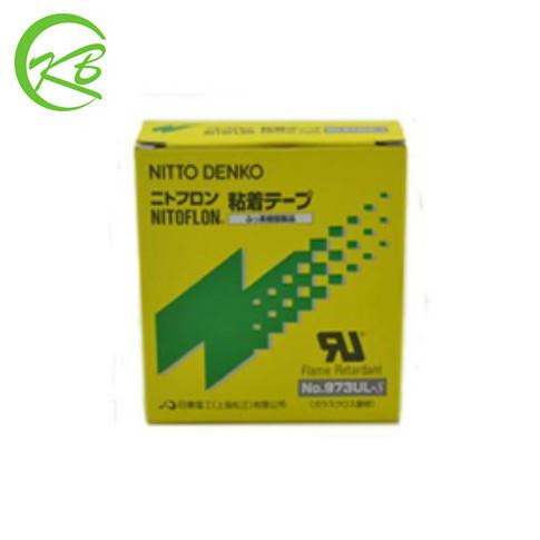 973UL-S胶带5