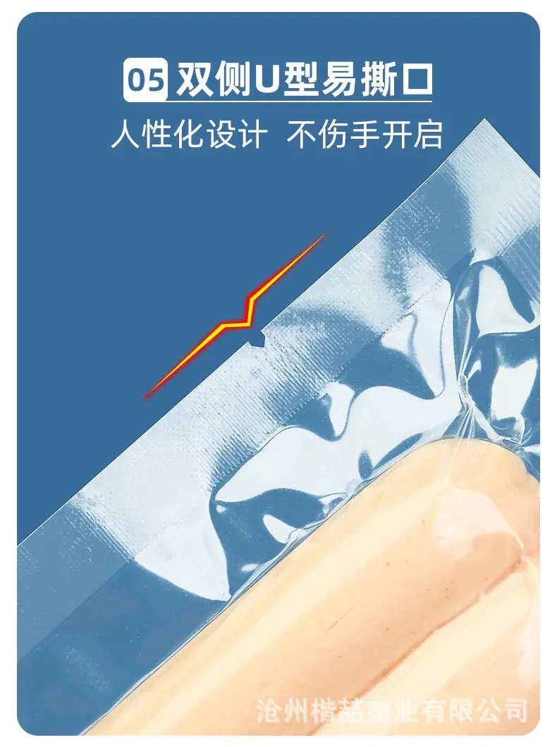 详情_09.jpg