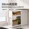 Rack de Condimentos Estreito Estilo Transfronteiriço para Cozinha Bancada Extensível Multicamadas à Prova de Poeira Armazenamento Porta Condimentos de Óleo Sal Molho Vinagre