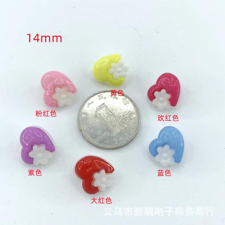 微信图片_20220630100524