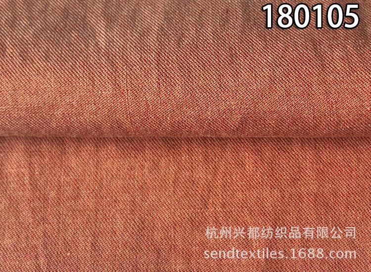 180105天丝棉纬弹6