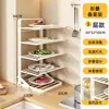 Estante de preparación de cocina, de pared para el hogar, multicapa, plegable, con bandejas para servir, estante de almacenamiento multifuncional, organizador de platos para fondue