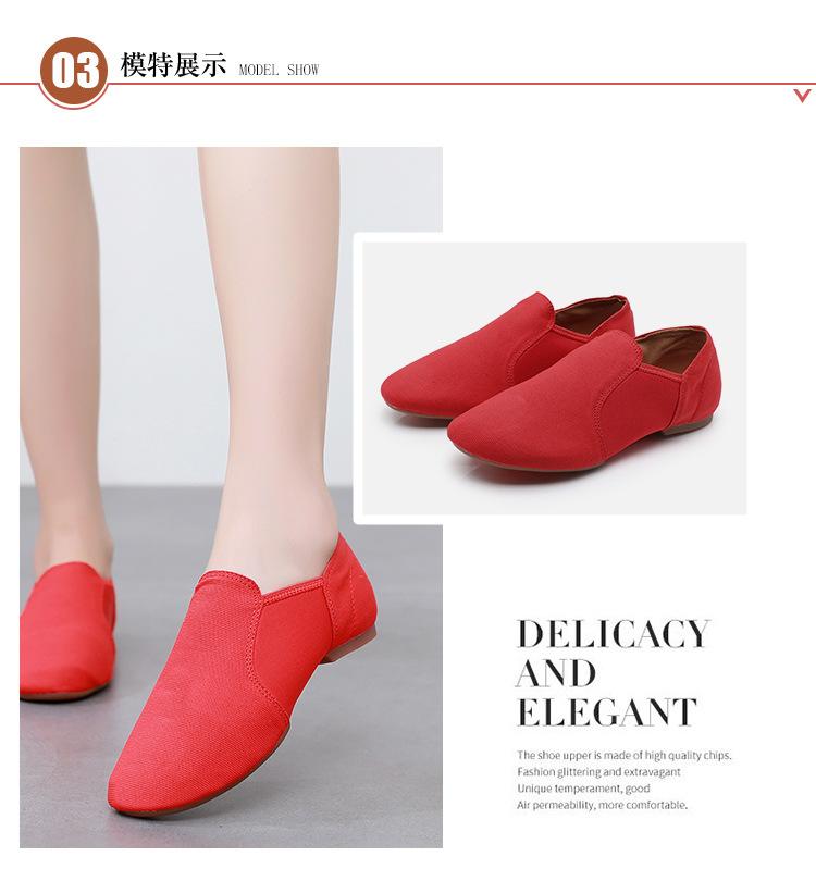 720-1-胶底帆布_07.jpg