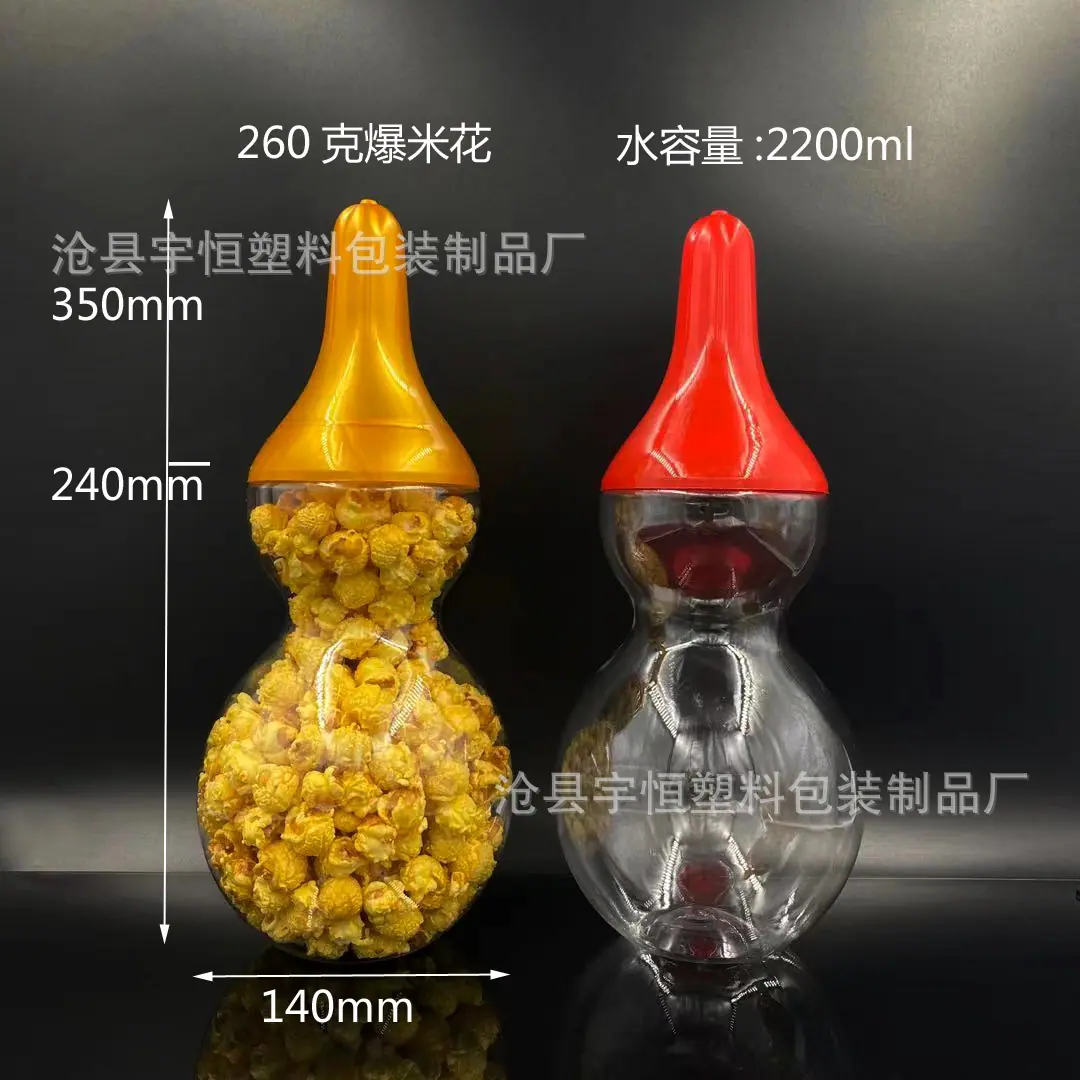 微信图片_20210930184511 副本