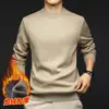Sudadera Nueva para Hombre de Punto Grueso Forrada de Polar para Otoño e Invierno, Mangas Largas, Versátil como Capa Base para Abrigo