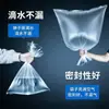 Sacos Grandes Transparentes Planos de Baixa Pressão para Embalagem de Alimentos Película para Revestimento de Caixa à Prova de Umidade e Poeira Sacos Plásticos