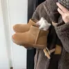 GuyunPequeño Lindo~Botines Cortos con Forro de Felpa, Punta Redonda y Suela Gruesa 2025 Otoño/Invierno Botas de Nieve de Piel para Mujer