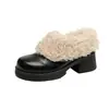 Zapatos Peludos de Suela Gruesa para Mujer 2026 Invierno Nuevos Botines Estilo Británico con Forro de Felpa Adicional y Engrosamiento para Calidez Punta Redonda Mocasines sin Cordones