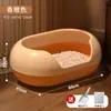 Caja de Arena para Gatos Extra Grande a Prueba de Olores y Salpicaduras Semicerrada Caja de Arena para Gatos Big Mac Inodoro para Gatos Palangana para Arena de Gatos Extra Grande