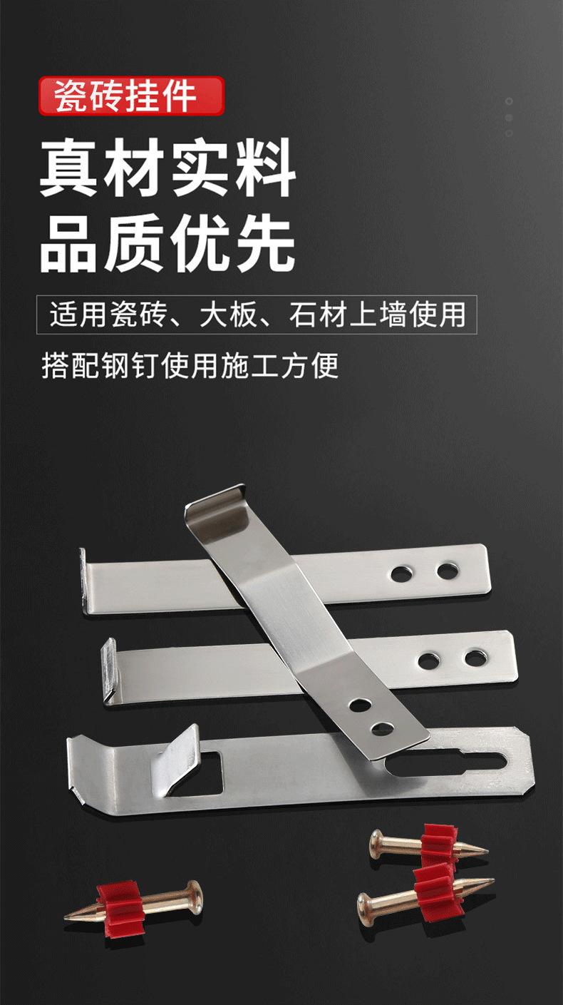 新-挂钩详情--_05.png