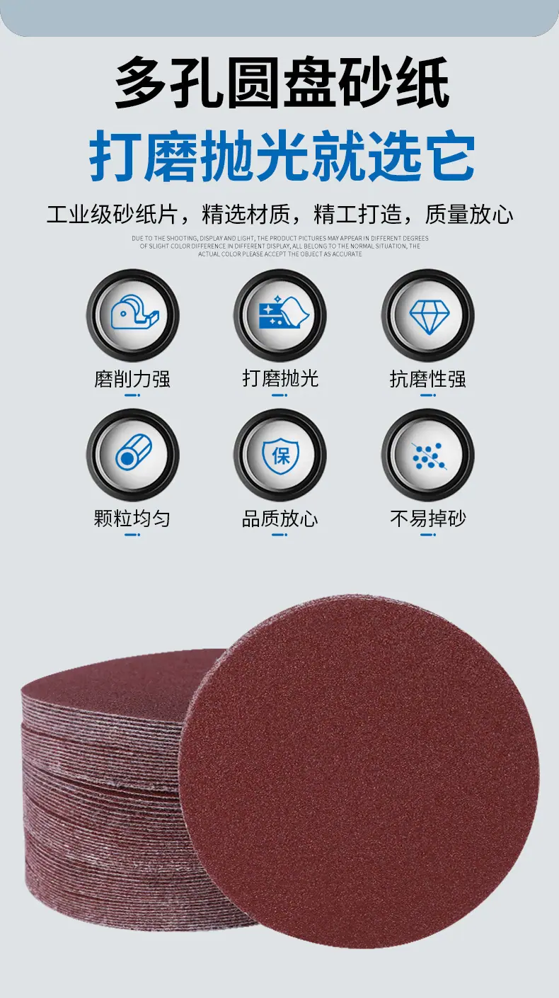 详情页_03.jpg