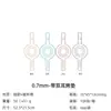 Tapete de silicona para amasar multi-tamaño transfronterizo resistente a altas temperaturas graduado tapete de harina para masa tapete de silicona para hornear de cocina venta al por mayor
