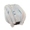 Cárdigan suéter suave azul leche dulce para mujer, holgado, estilo coreano, primavera, perezoso, suave, que reduce la edad, abrigo de punto, top