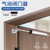 Amortecedor de porta de pressão de ar para fechamento de porta, tela de porta corta-fogo simples, dispositivo de fechamento automático de porta, posicionamento doméstico, dispositivo de rebote