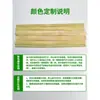 Tira de bambu fatia de bambu bambu nanmu natural tira de bambu plana artesanatos especiais tira de placa de bambu plana bastão de ensino régua disciplinar badalo de bambu ponteiro de ensino