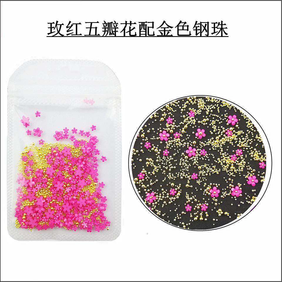 玫红花朵配金色钢珠