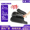 Equipamento de Treinamento Corporal para Idosos Transfronteiriço, Pedalador de Exercício para Pernas Sob a Mesa, Mini Bicicleta Elíptica, Bicicleta Elíptica