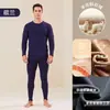 Conjunto de roupa íntima térmica masculina conjunto masculino super grosso com forro de fleece outono e inverno roupas quentes à prova de frio roupas de outono conjunto de calça comprida mulheres
