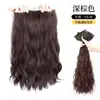 Peruca de Três Peças com Cachos de Lã Ondulados para Cabelos Longos, Peças Pequenas de Peruca para Simular Volume Capilar, Cabelo Longo Cacheado Fofo para Mulheres