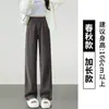 Pantalones de Lana de Pierna Ancha para Mujer 2025 Nuevo Primavera, Otoño e Invierno Cintura Alta Negro Pierna Recta Versión Estrecha Pantalones de Lana Espiga