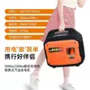 Gerador a Gasolina 220V Inversor Portátil Pequeno Outdoor Acampamento Barraca Casa Monofásico Trifásico Emergência 380V