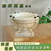 Novo Vaso de Flores de Cimento Pré-moldado Redondo Fundido no Local Molde de Plástico Estilo Europeu Jardim Bonsai Espessura Extra Qualidade Modelo Outro