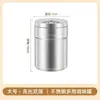 Recipientes de acero inoxidable para condimentos, frascos dispensadores de grado comercial, botellas grandes de condimentos para cocina, dispensadores de condimentos para barbacoa y cajas de condimentos para uso en exteriores