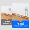 Brida de Velcro Portátil Autoadhesiva para Cables Almacenamiento de Cables de Alimentación y Datos Organizador de Cables Se Puede Pegar con Cinta de Velcro para Gestión de Cables