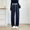 [Especial] Otoño 2026 Moda Coreana Nueva para Mujer Tallas Grandes Pantalones Rectos con Lentejuelas Corte 3D 1087