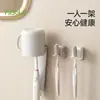 Estante de pared FaSoLa para un solo usuario, sin taladro, para cepillo de dientes, pasta de dientes y accesorios dentales para el baño